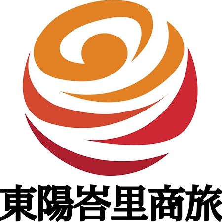 Taitung Bali Suites Hotel Екстер'єр фото
