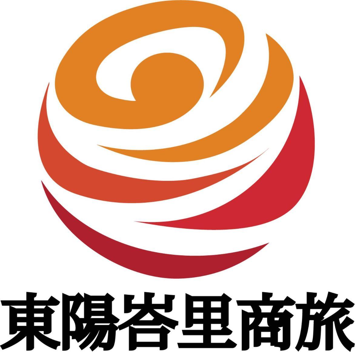 Taitung Bali Suites Hotel Екстер'єр фото